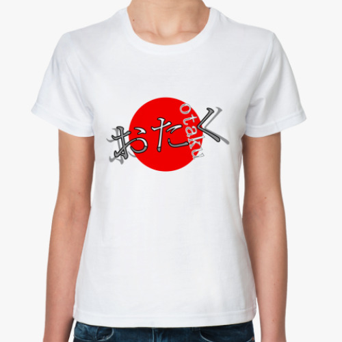 Классическая футболка с принтом  «OTAKU»