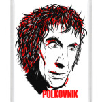 Полковник