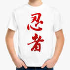 Детская футболка