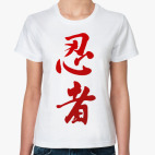 Женская футболка