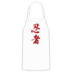 Кухонный фартук