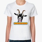 Женская футболка