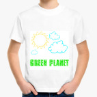 Green Planet