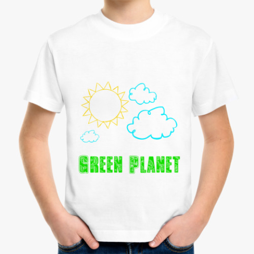 Детская футболка с принтом Green Planet