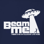 НЛО возьми меня