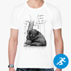 Мужская спортивная футболка