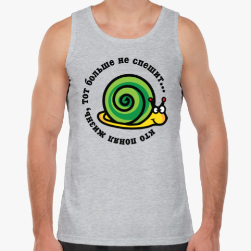 Майка с принтом Кто понял жизнь...