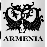 ARMENIA - GENOCID