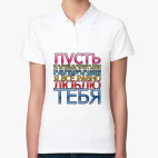 Женская рубашка поло