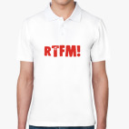 rtfm