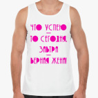 Мужская майка