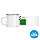 Кружка металлическая белая (круговая запечатка)