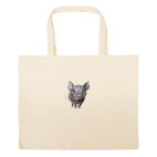 Большая сумка шоппер