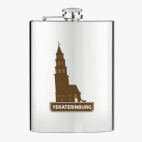 Фляжка стальная