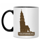 Кружка двухцветная