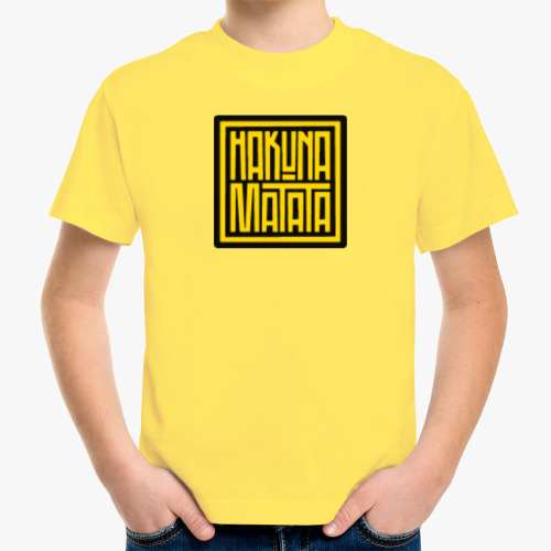Детская футболка Hakuna Matata
