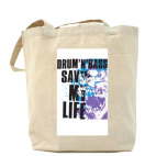 Холщовая сумка