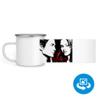 Кружка металлическая белая (круговая запечатка)