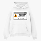 Толстовка худи оверсайз