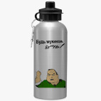 Спортивная бутылка