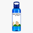 Прозрачная спортивная бутылка