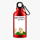 Металлическая бутылка 400 мл UV-DTF