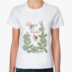  'Цветочная'