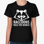 Еноты Правят Миром