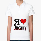 Женская рубашка поло