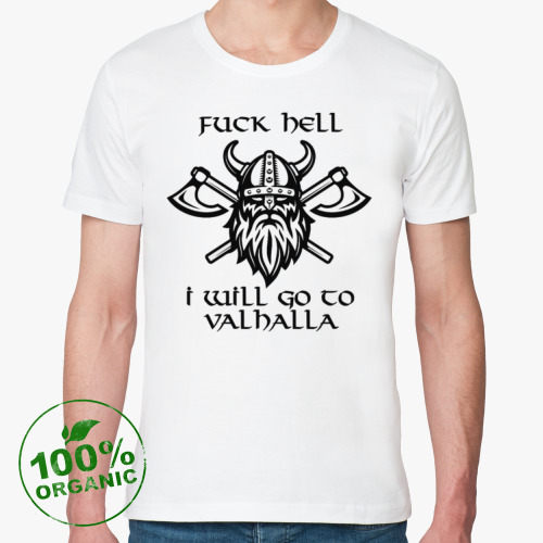 Футболка из органик-хлопка Valhalla!
