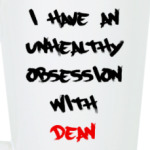 Одержима Дином