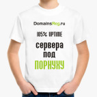 Детская футболка