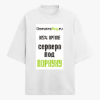 Футболка оверсайз