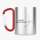 Кружка с карабином