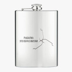 Фляжка стальная