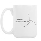 Кружка 420 мл