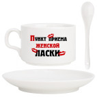 Кофейный набор