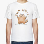 Мужская футболка