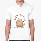 Мужская рубашка поло