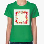 Женская футболка