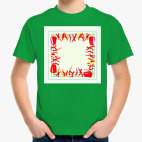 Детская футболка