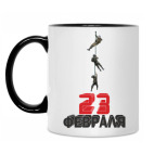 23 февраля - Спецназ