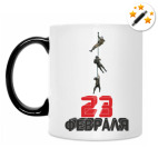 Кружка-хамелеон