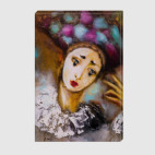 может быть...