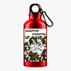 Металлическая бутылка 400 мл UV-DTF