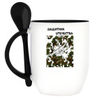 Кружка с ложкой