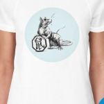 Год Стальной крысы