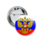 Герб России