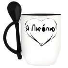 Кружка с ложкой