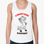 Женская майка